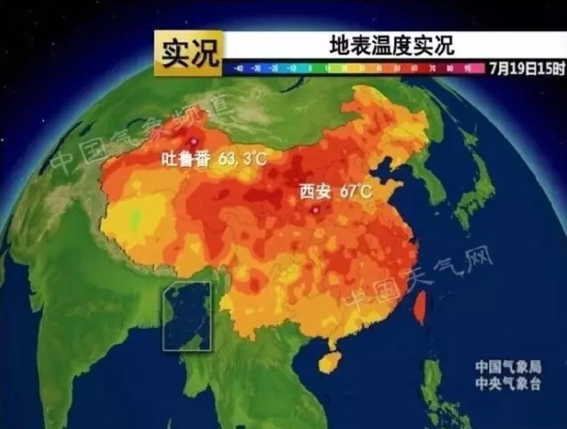 地表温度状况图 地表温度状况图